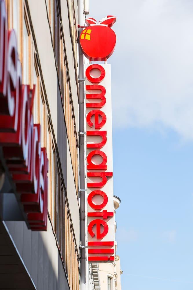 Hotel Omena Loennrotinkatu 3*